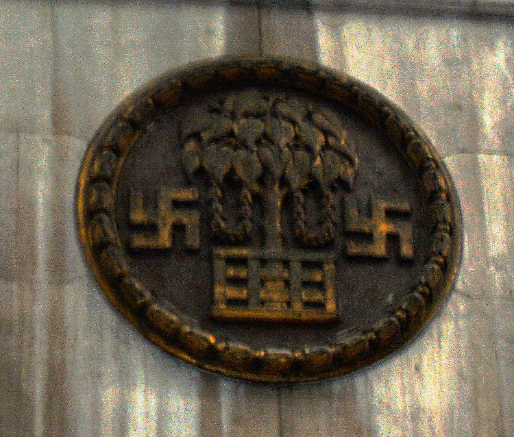 Nazi Sign